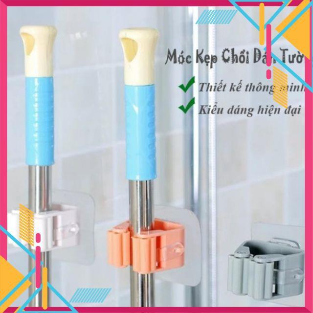 Móc kẹp dán tường treo đồ đa năng, Móc treo chổi, cây lau nhà thông minh đa chức năng