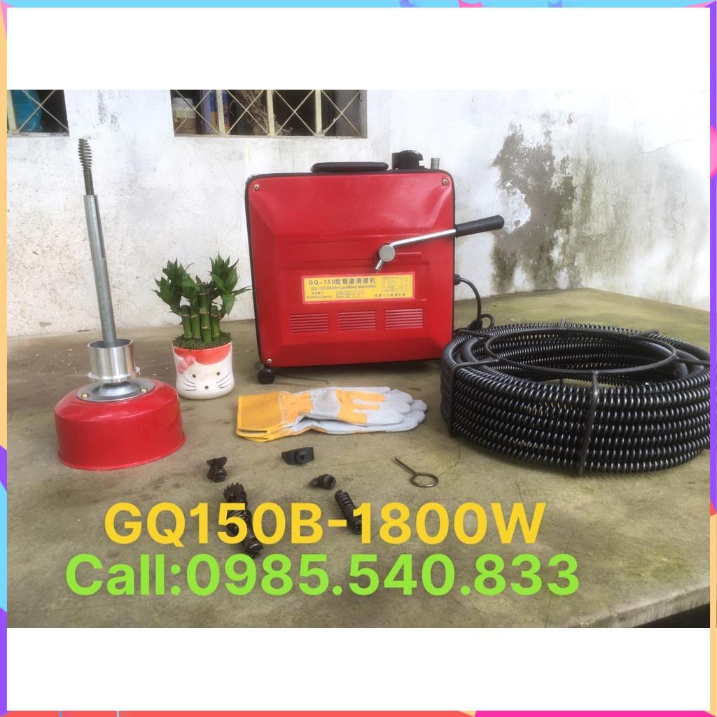 Máy thông tắc cống GQ150B công suất 1800W