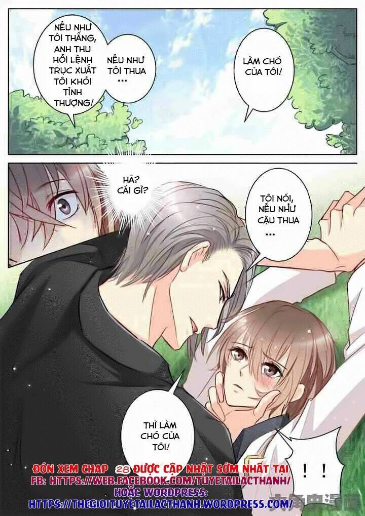 the stars are not luminous body chapter 27 8