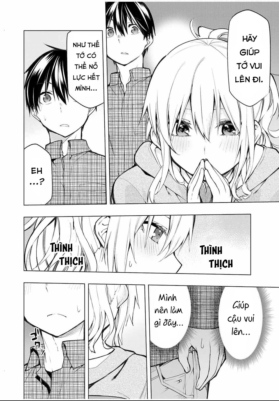 remake our life! chapter 21 16