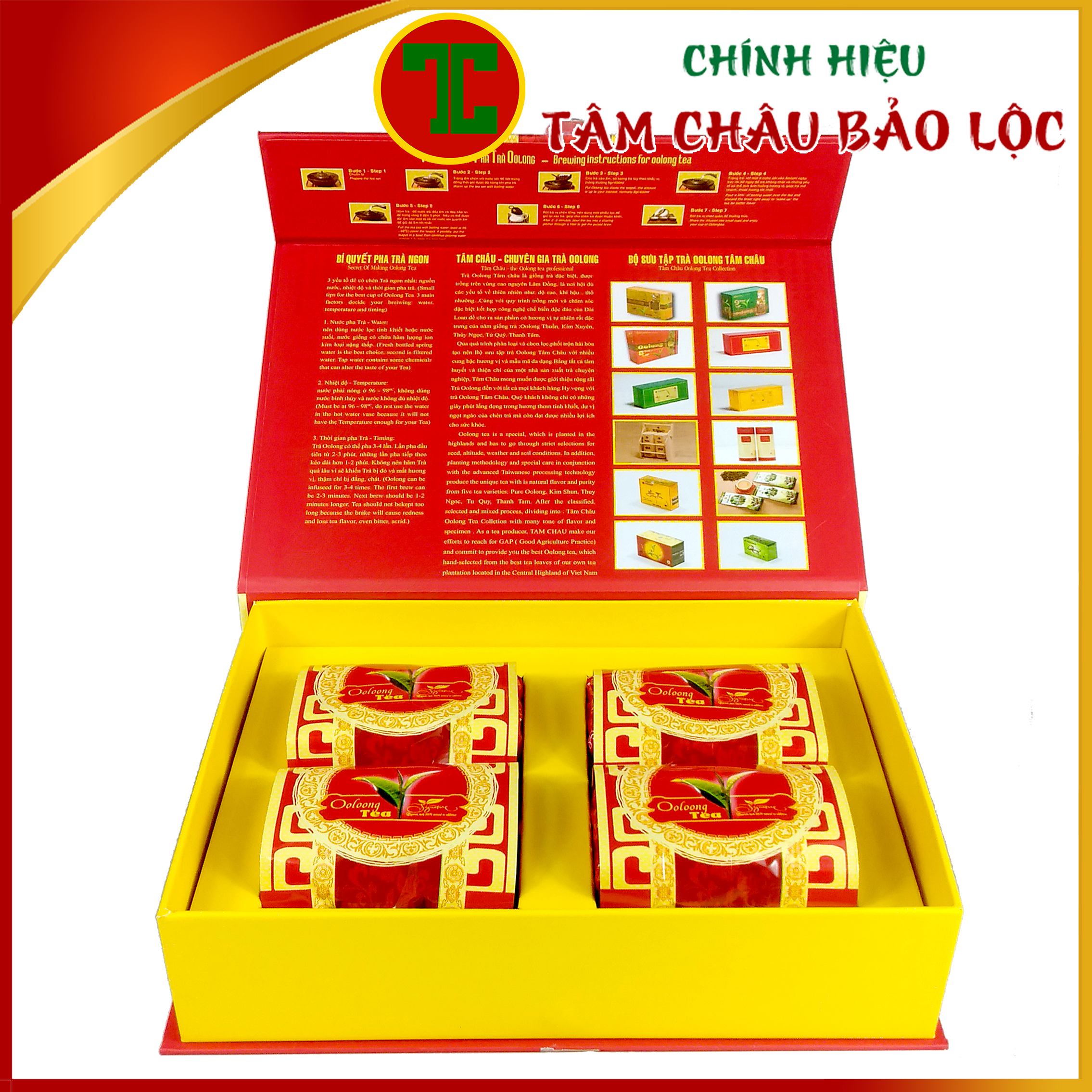 [TÂM CHÂU] Trà Oolong Phú Quý 400G