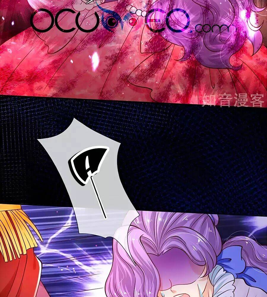 bỗng một ngày trở thành con gái nhà vua chapter 103 34