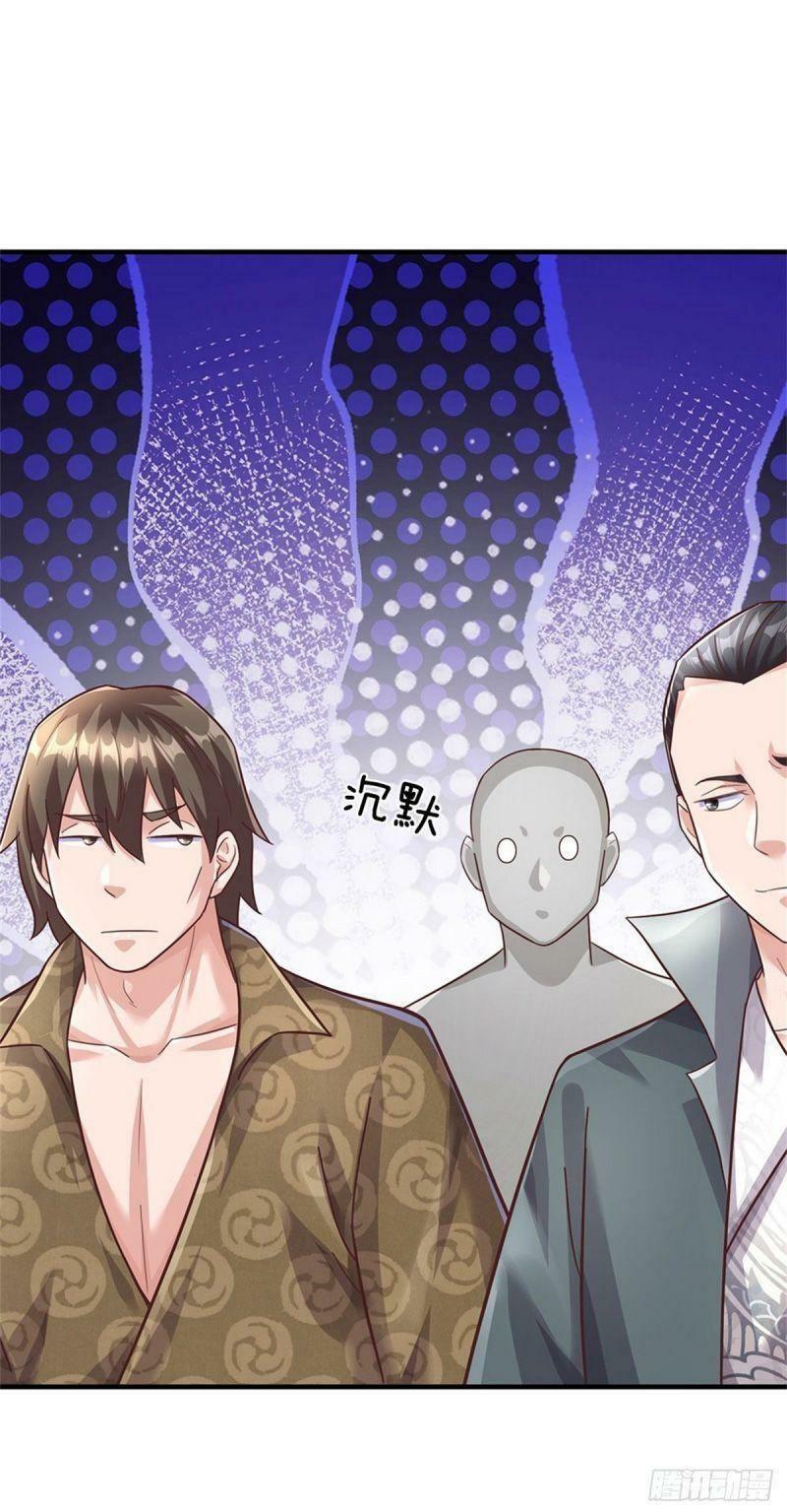 thuộc tính của ta đều tăng vào sức mạnh chapter 44 17