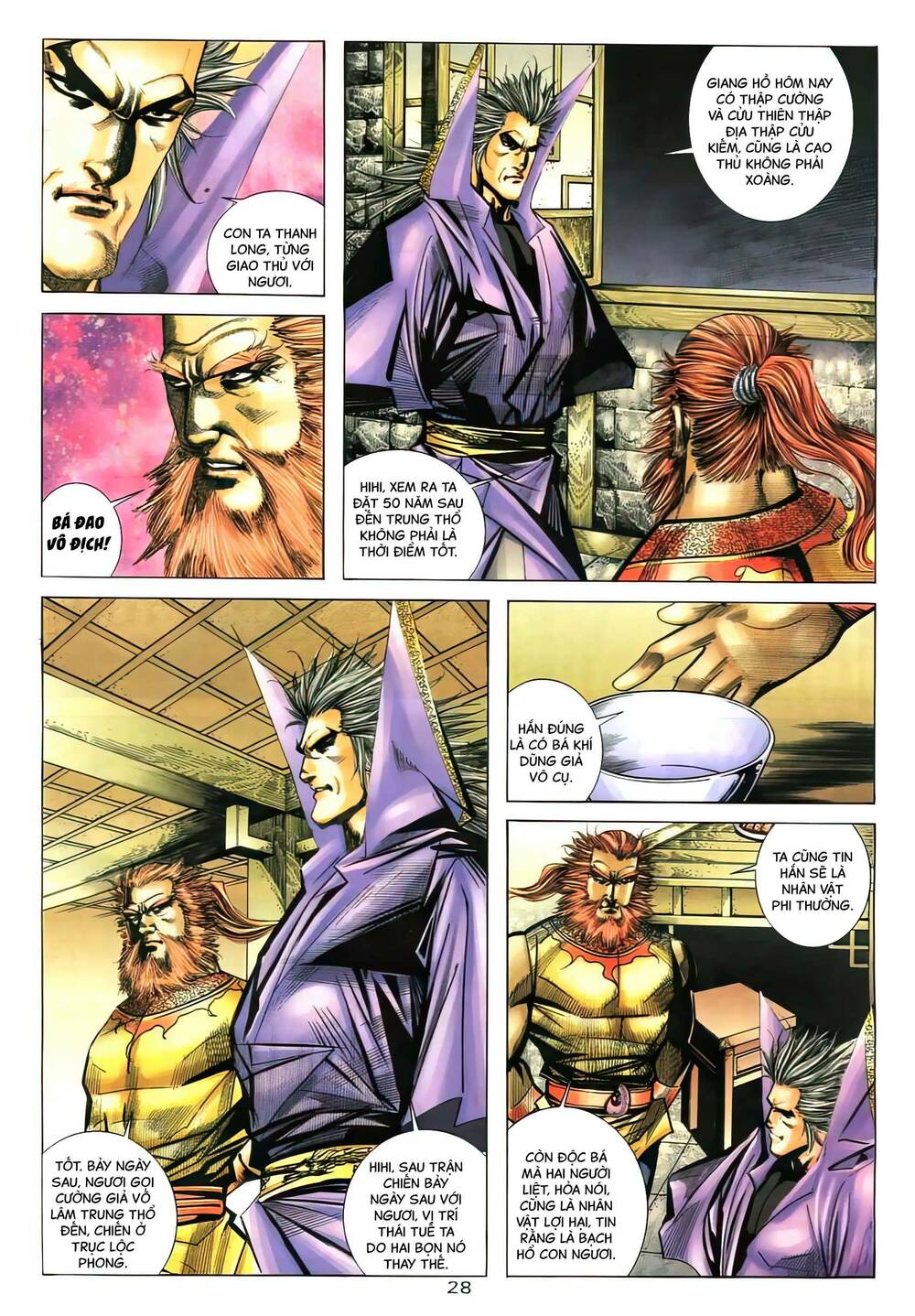 bá đao chapter 268.2 13