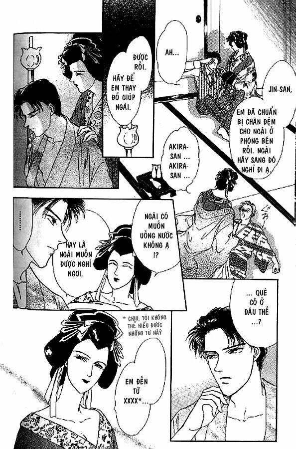 kago no tori chapter 5 30