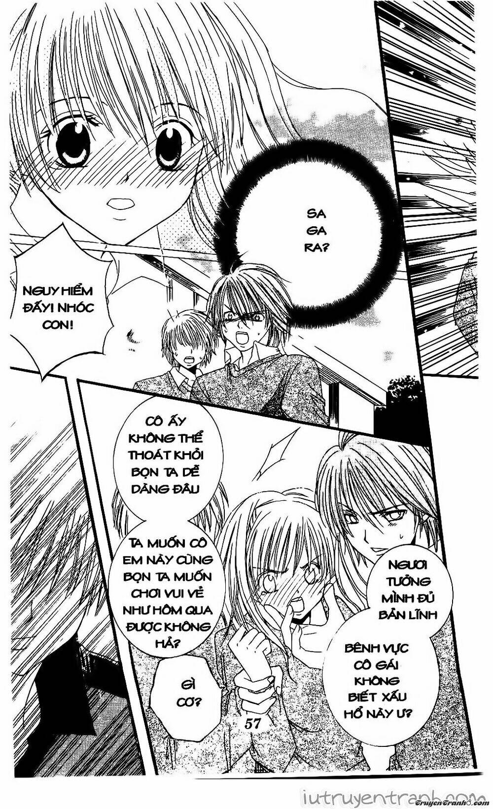 get love! chapter 2 26