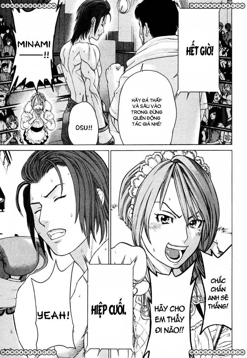 karate shoukoushi kohinata minoru chapter 220 11