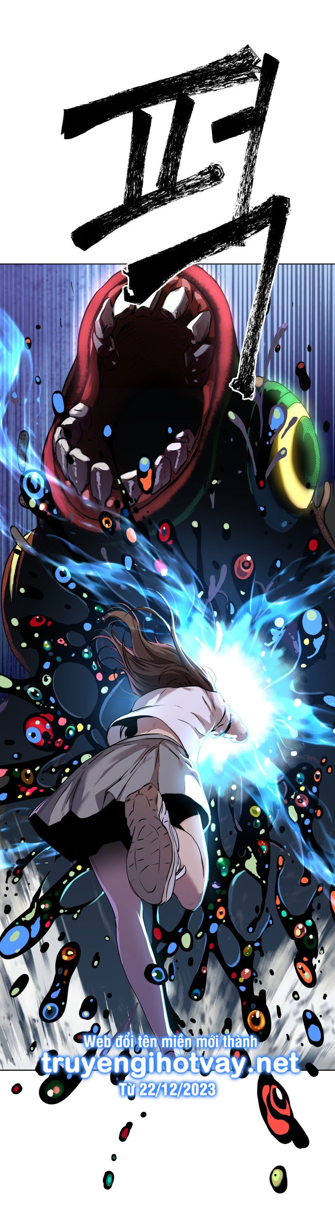 oh dangun chapter 1.1 38