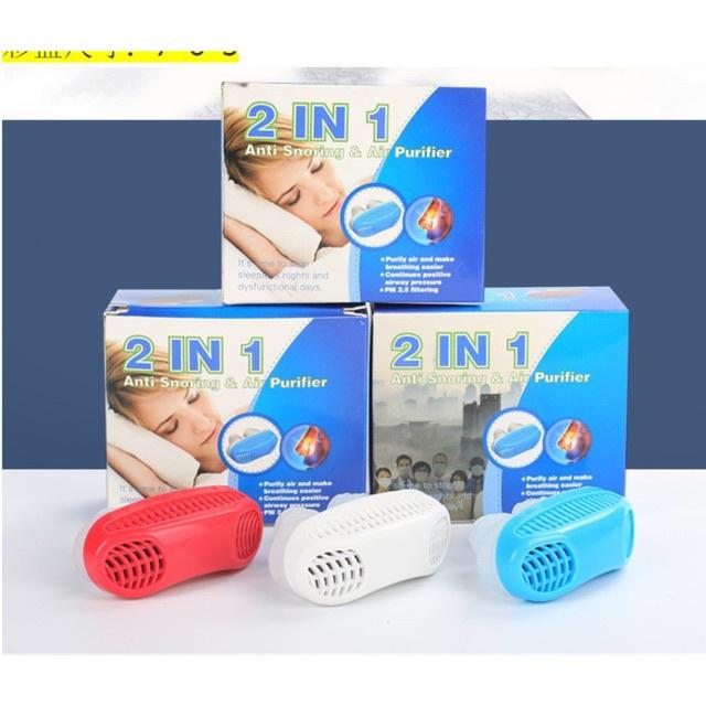Dụng Cụ Chống Ngủ Ngáy Và Lọc Khí 2 in 1 - Hỗ Trợ Ngáy Ngủ Chống Ngáy Hiệu Quả