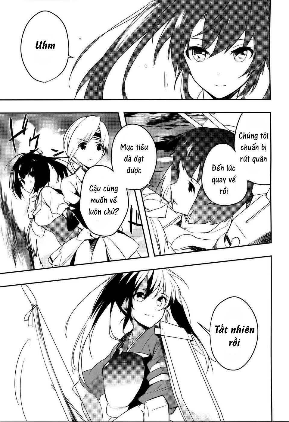 [kantai collection][shoukaku x zuikaku] tayuminaki sora kara chapter 3 27