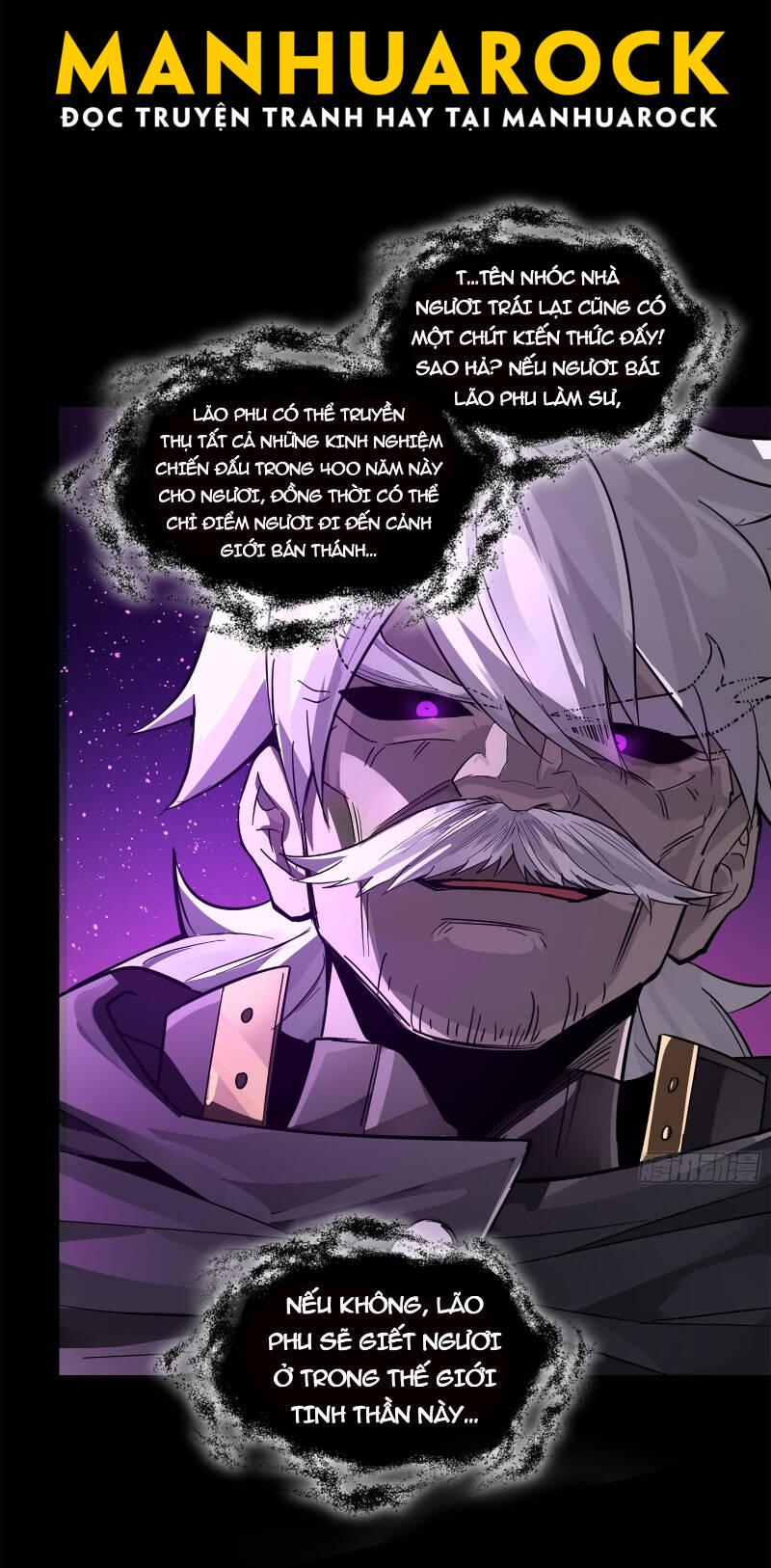 Tinh Giáp Hồn Tướng Chapter 197 24
