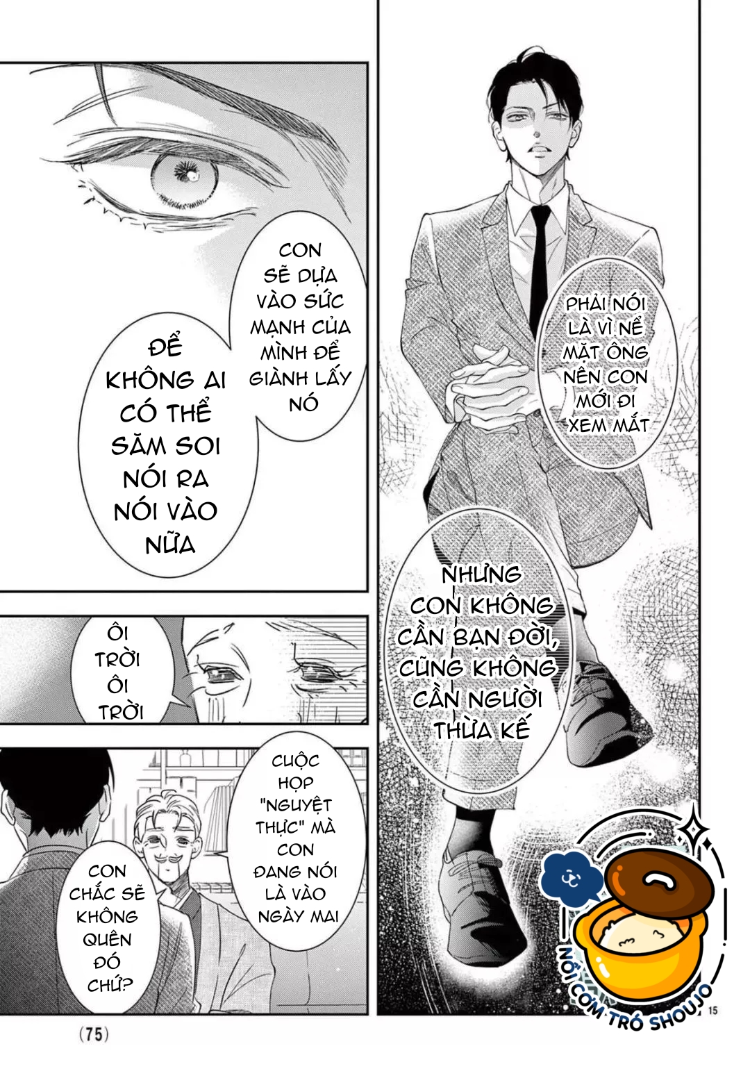 địa ngục ngọt ngào của yonoi tsukihiko chapter 3.2 1