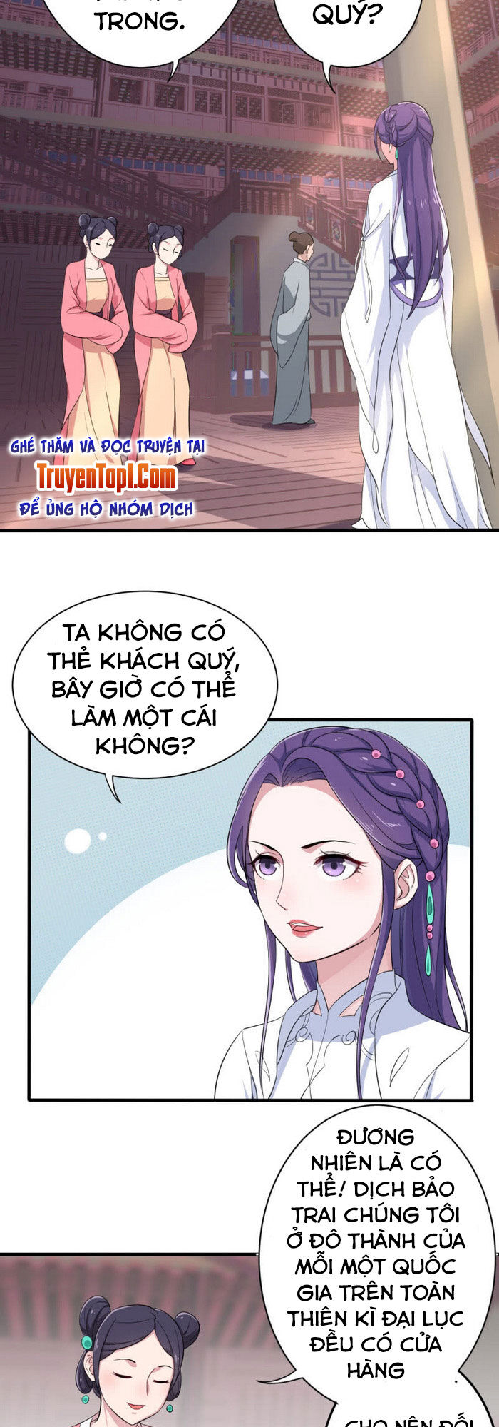 tà y cuồng thê chapter 60 2