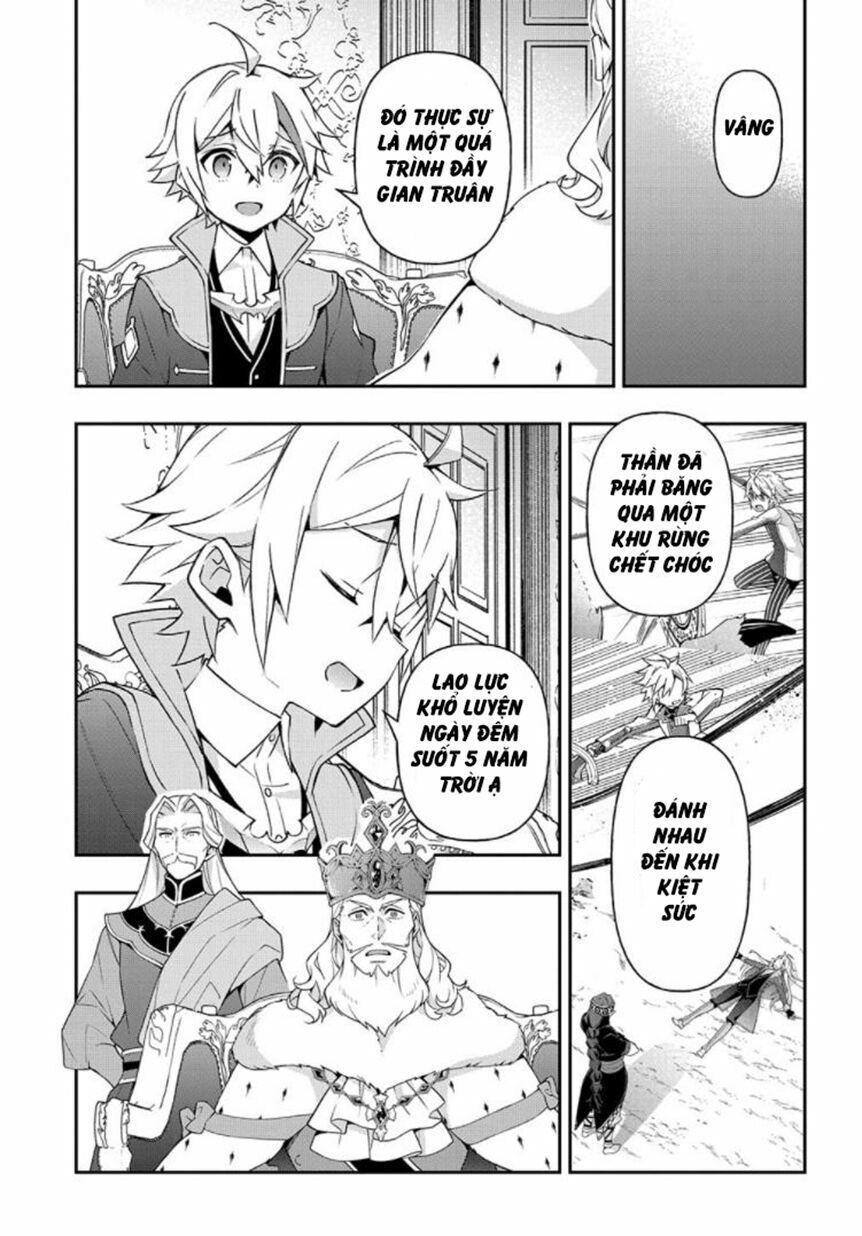 tensei kizoku no isekai boukenroku ~jichou wo shiranai kamigami no shito~ chapter 27 6