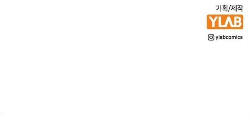 nhân duyên kiếp trước chapter 41.2 29