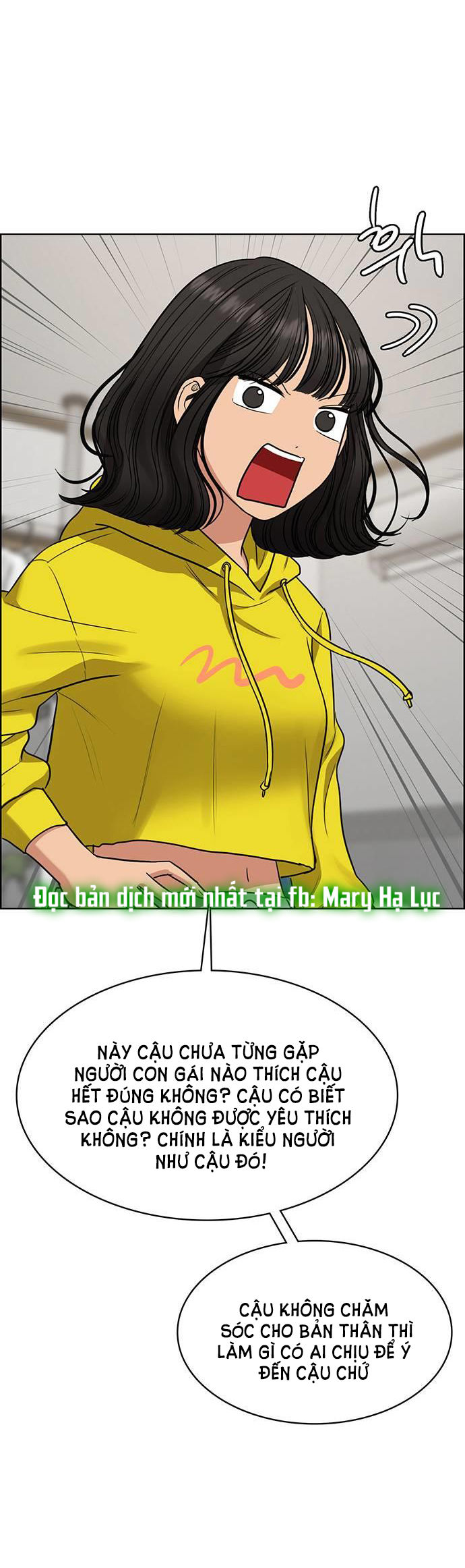 vẻ đẹp đích thực - true beauty chapter 228.2 8