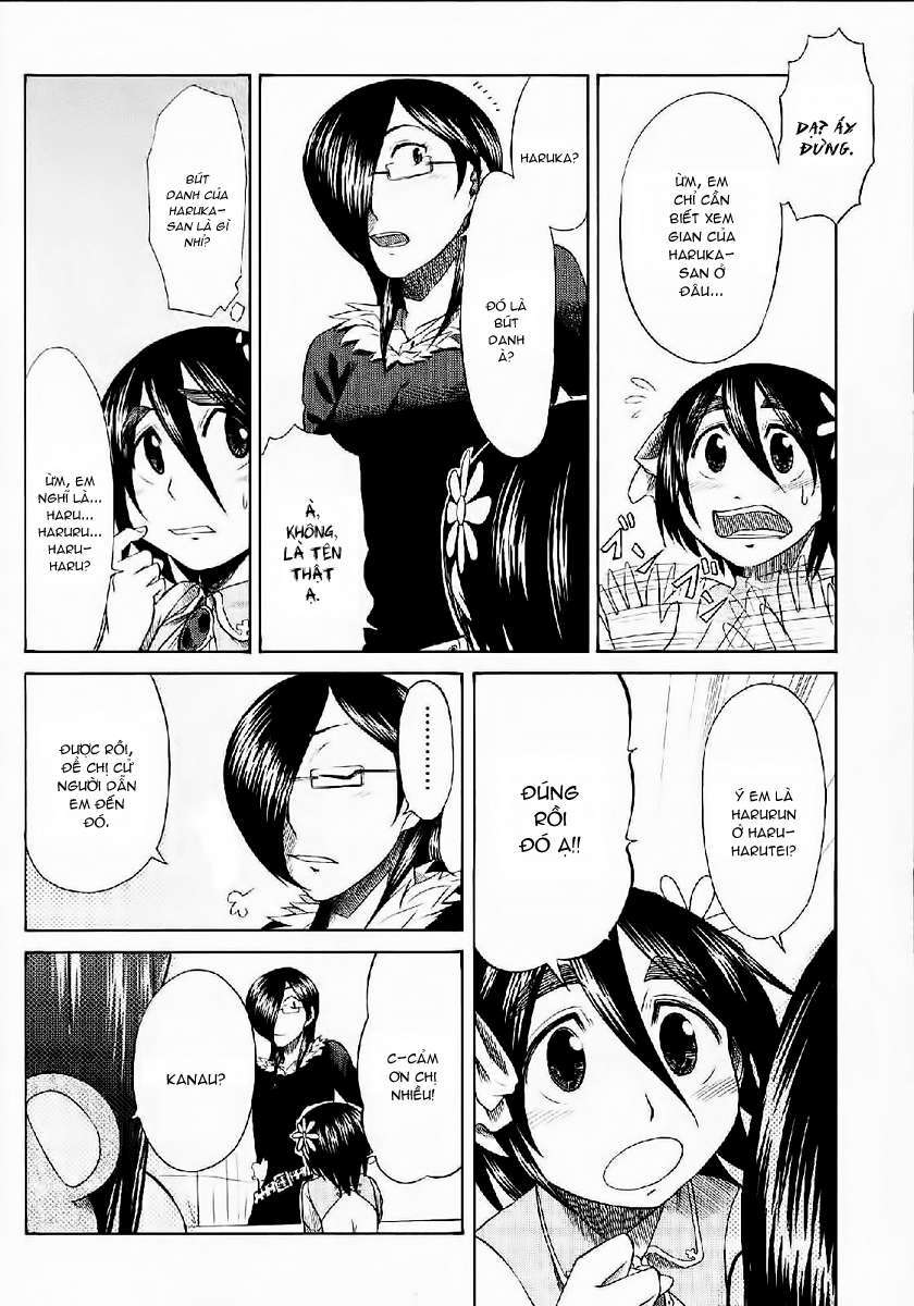 otaku no musume-san chapter 22 6