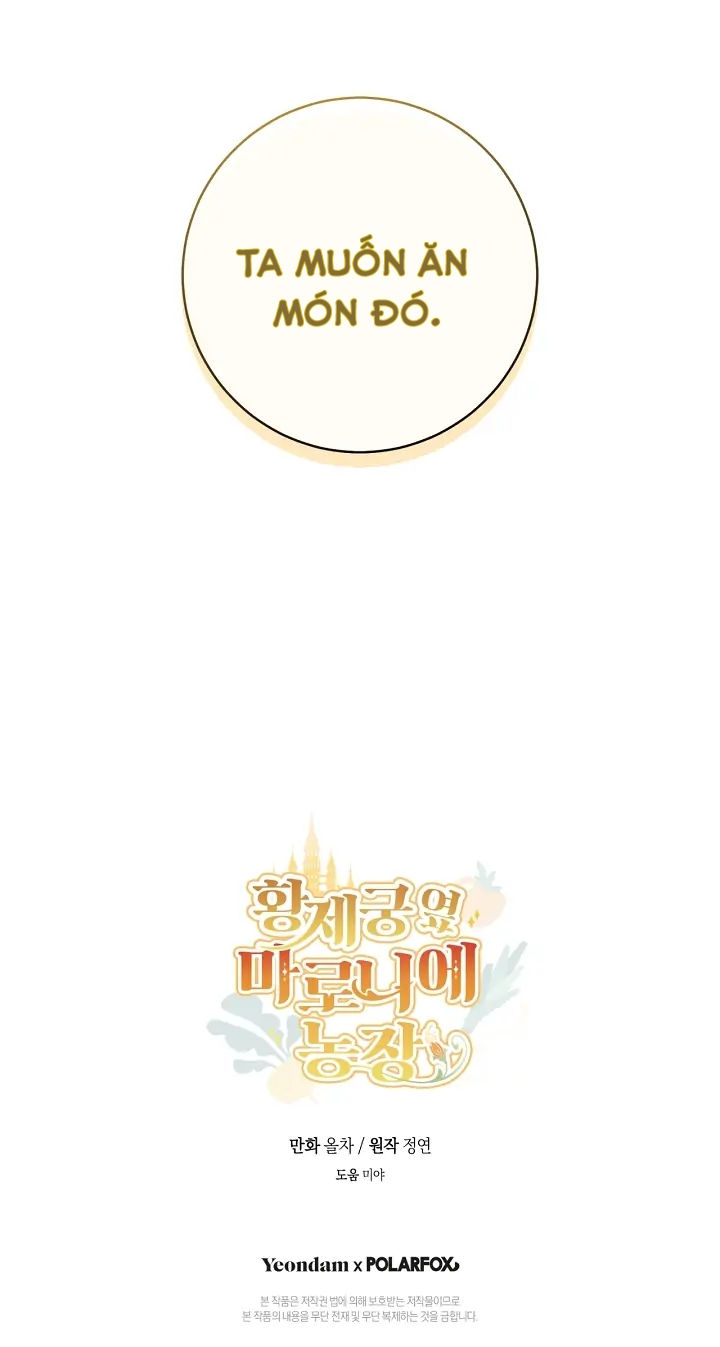 nông trại nằm cạnh hoàng cung chapter 27 44