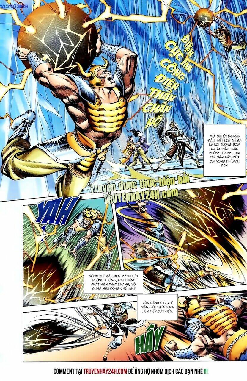 thiên tử truyền kỳ 1 - cơ phát khai chu bản chapter 113 19