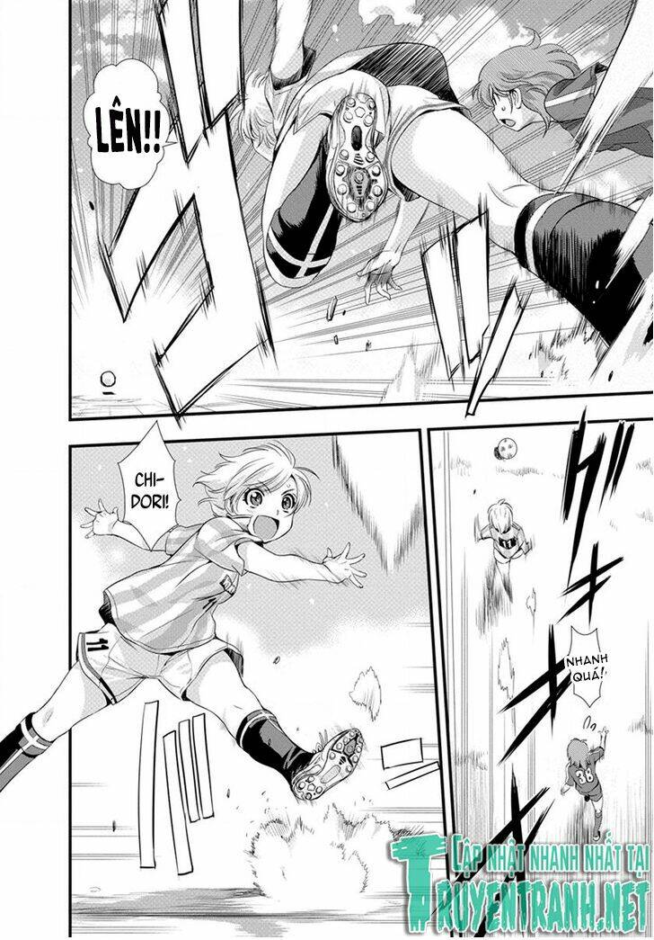 mai ball! chapter 17 6