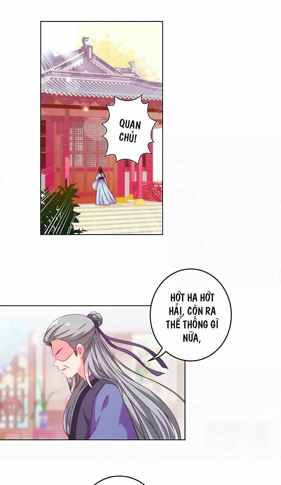 vương phi, vương gia nhà ngươi không ngốc nữa rồi chapter 8 17