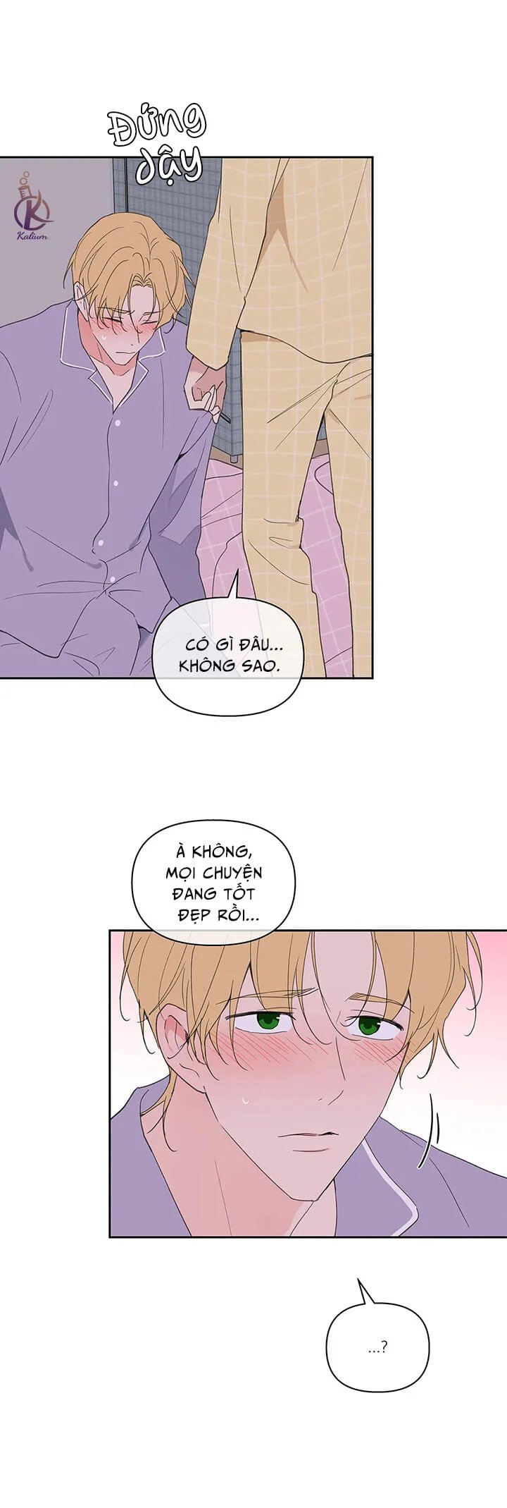 tâm tư của ju in chapter 49 11