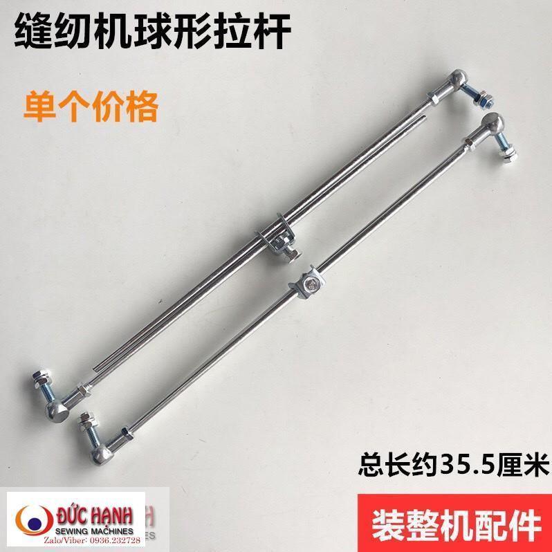 Đũa điện tử dài 41cm