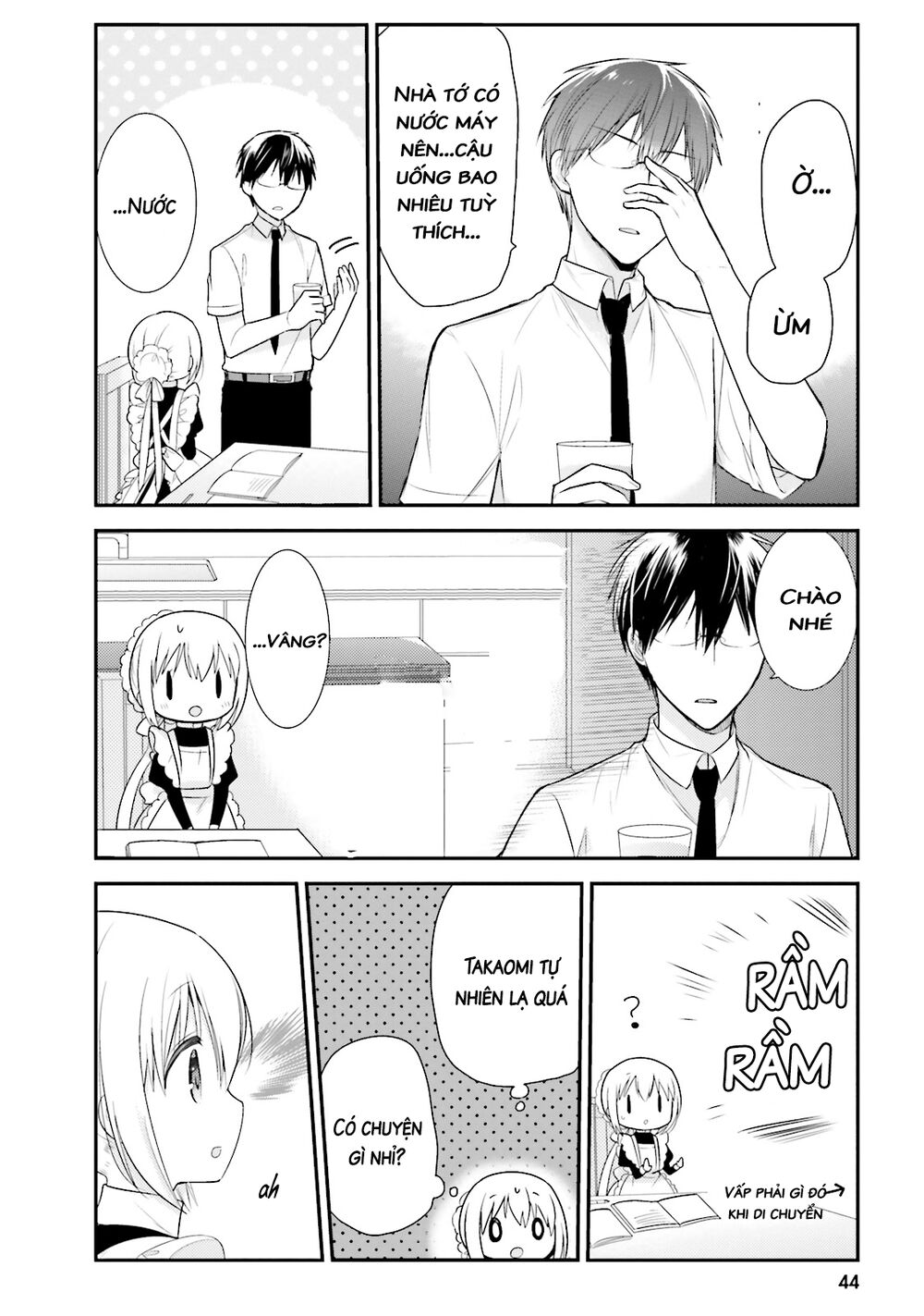 orenchi no maid-san chapter 14 10