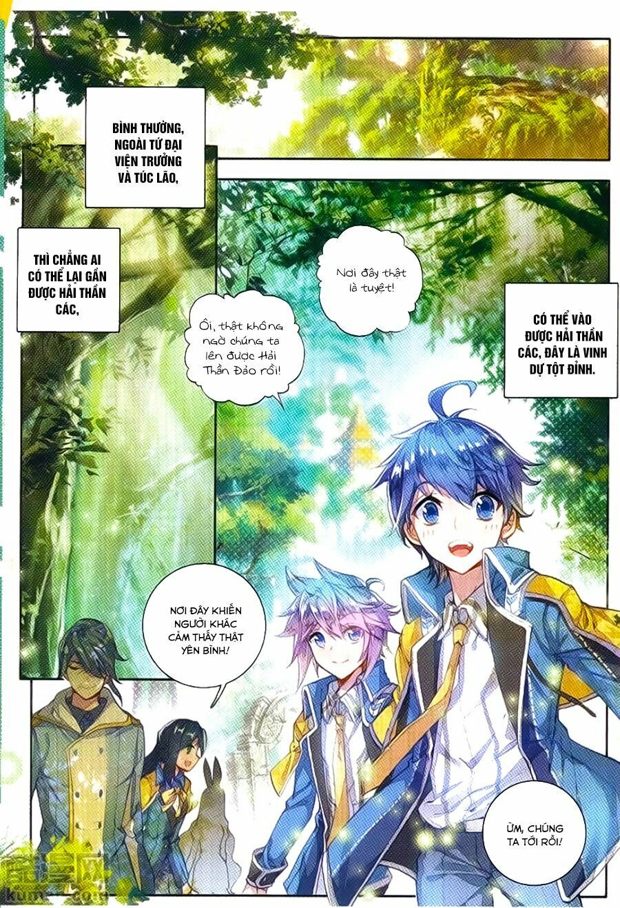 tuyệt thế đường môn - đấu la đại lục 2 chapter 99 3