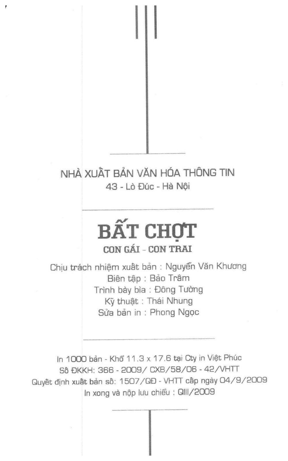 i accept you chapter 11 2