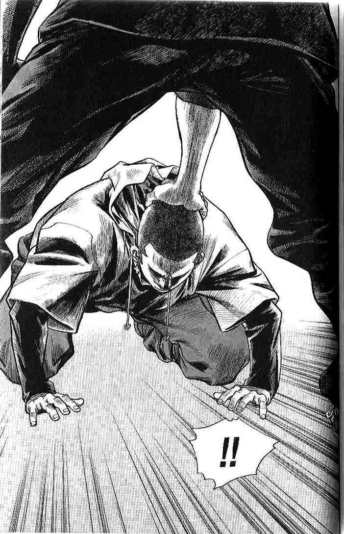 change guy chapter 259 4