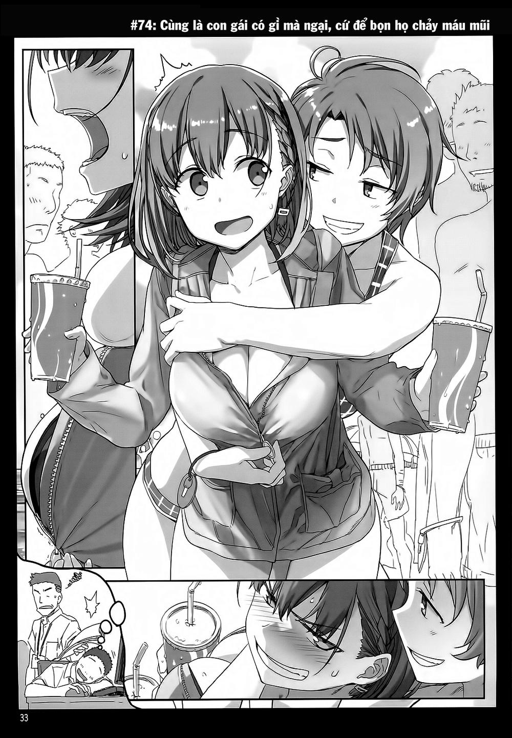 getsuyobi no tawawa sono chapter 2.1 32