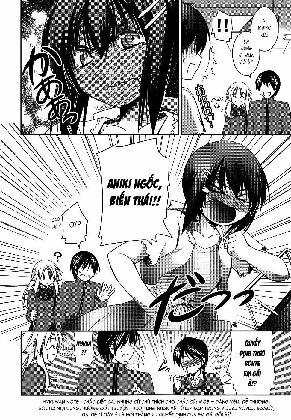 perowan! - hayaku shinasai! goshujinsama chapter 15.5 4