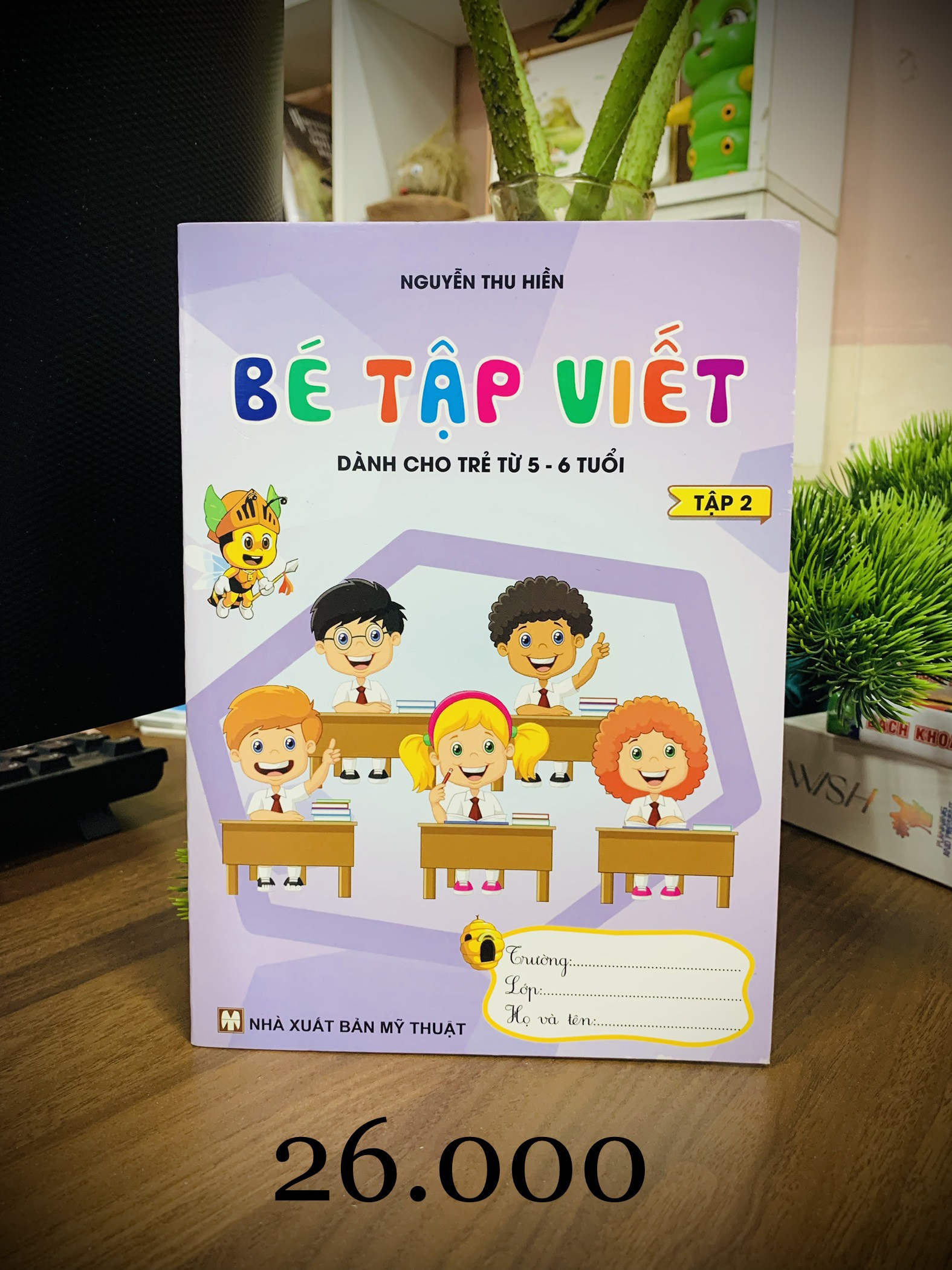 Sách - Combo 2 cuốn Bé tập tô