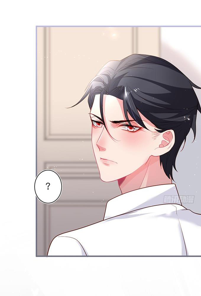 dưỡng khí chí mạng chapter 32 16