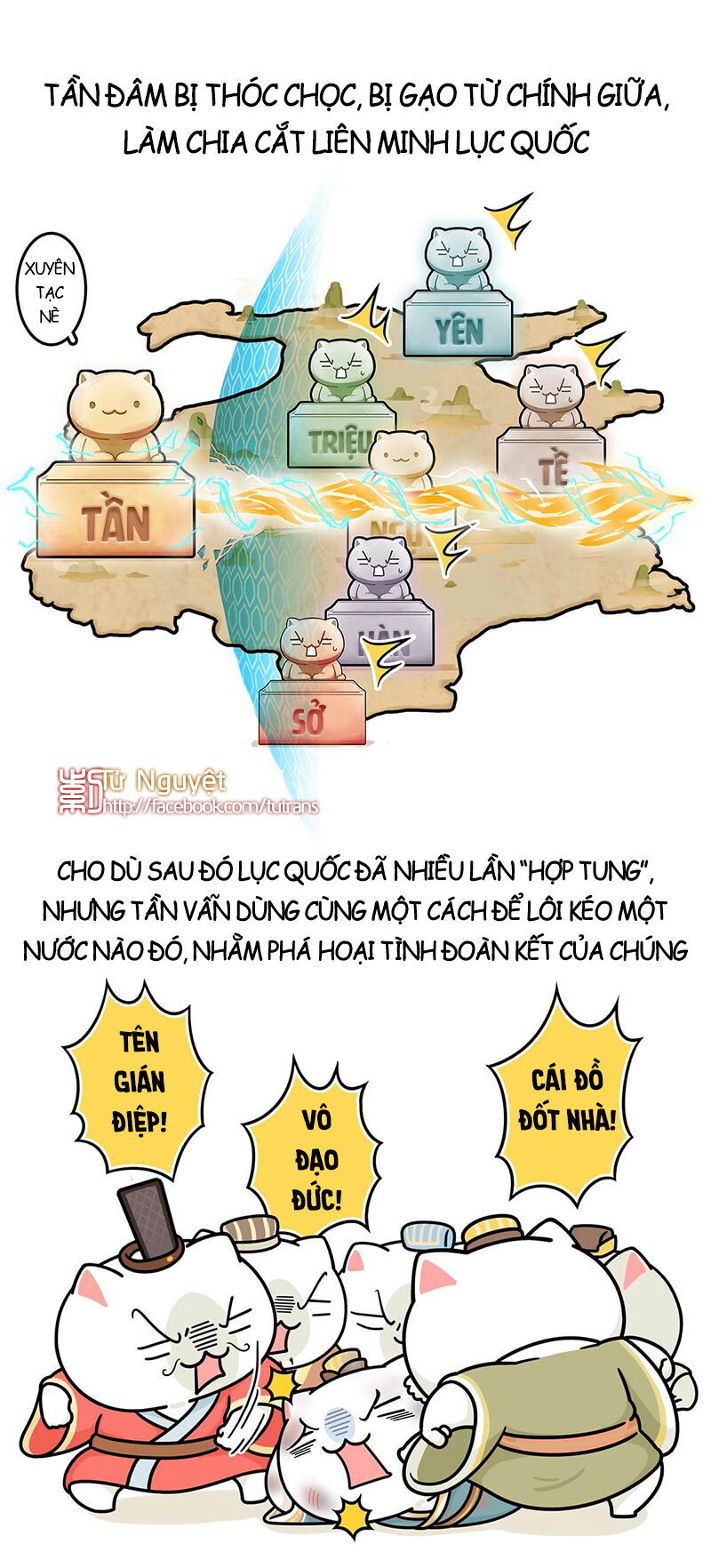 nếu lịch sử là một bầy mèo chapter 22 21