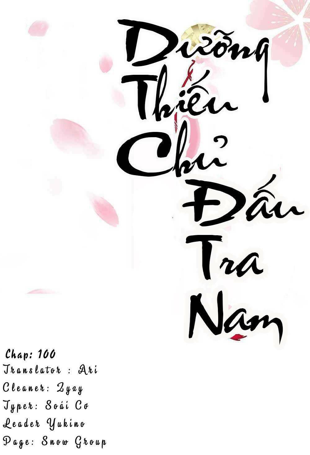 dưỡng thiếu chủ đấu tra nam chapter 100 2