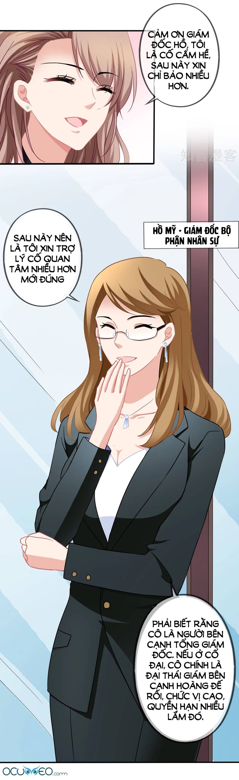 mỹ vị giai thê chapter 27 11