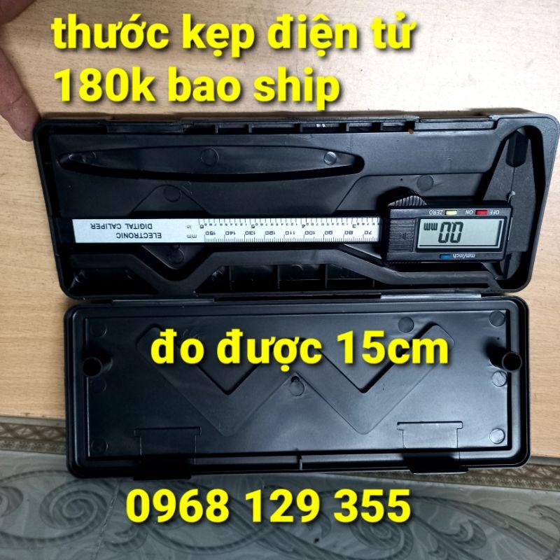 Thước điện tử 150mm