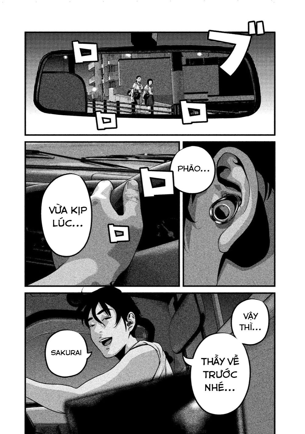 home room chapter 10 10