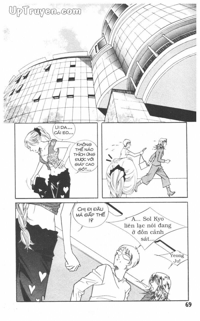 người yêu lý tưởng chapter 6.1 71