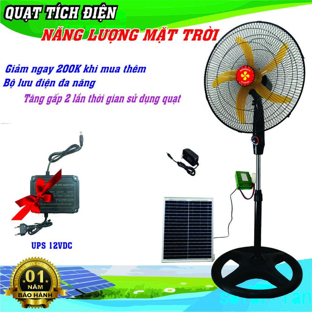 QUẠT NĂNG LƯỢNG MẶT TRỜI Loại CÔNG NGHIỆP 35W