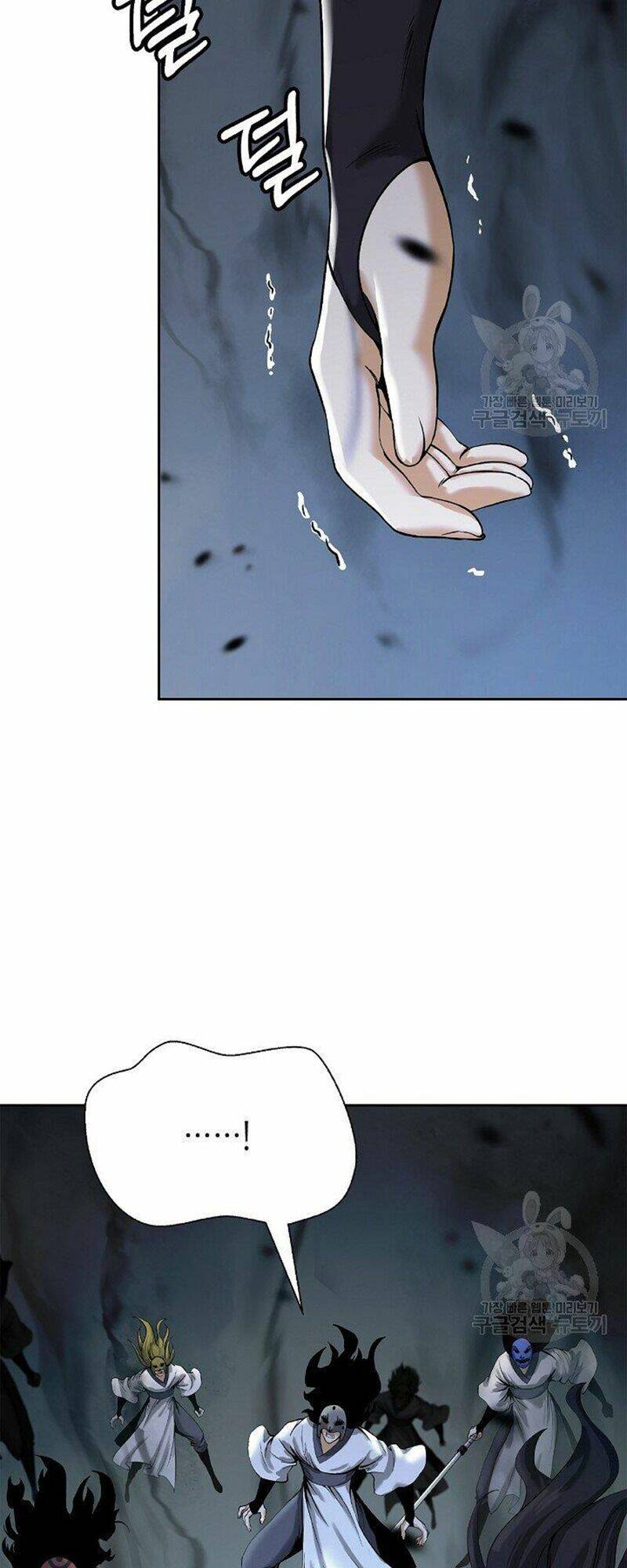 xuyên không thành hổ chapter 80 42