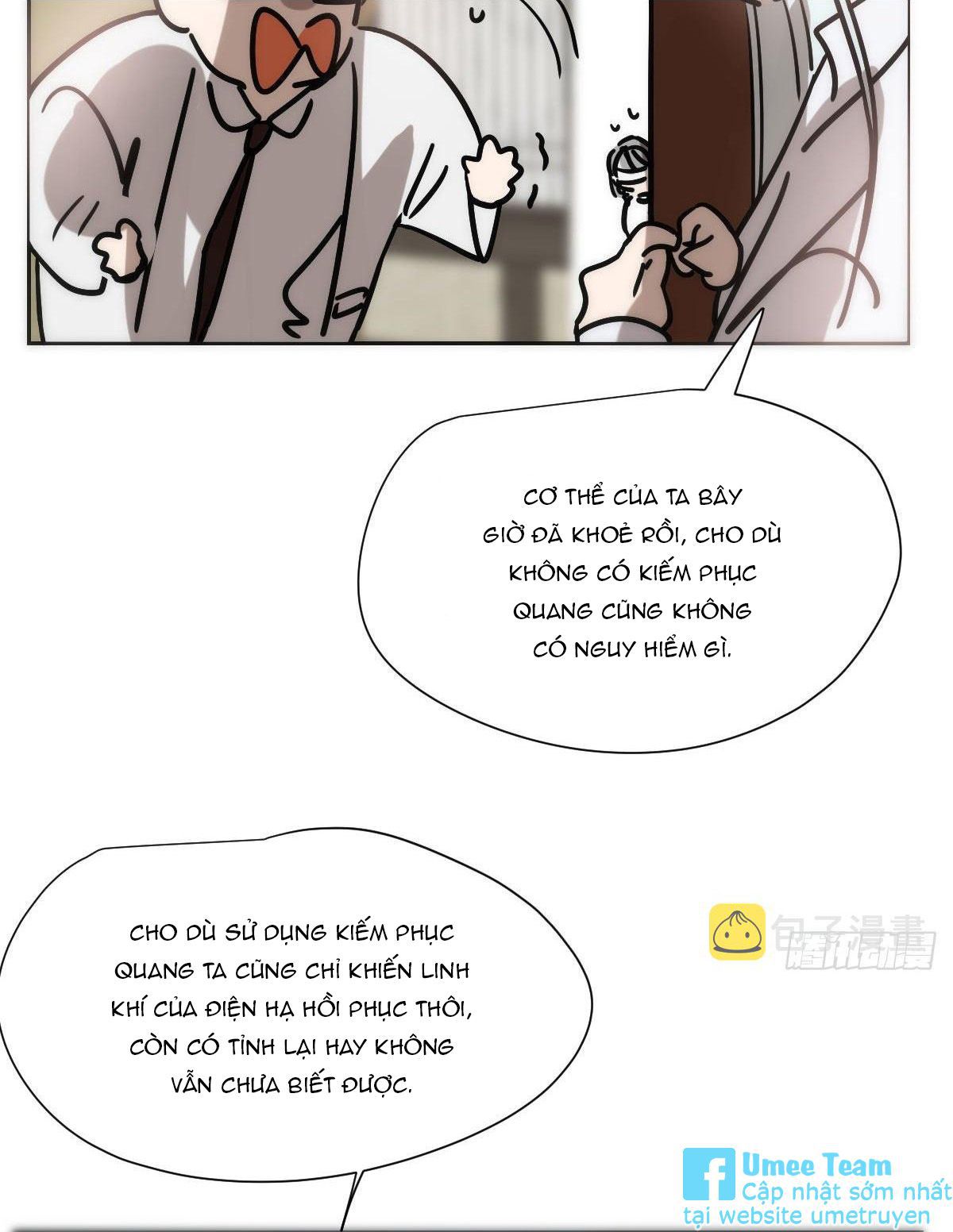 Bắt Lấy Ngao Ngao chapter 186 - Trang 18