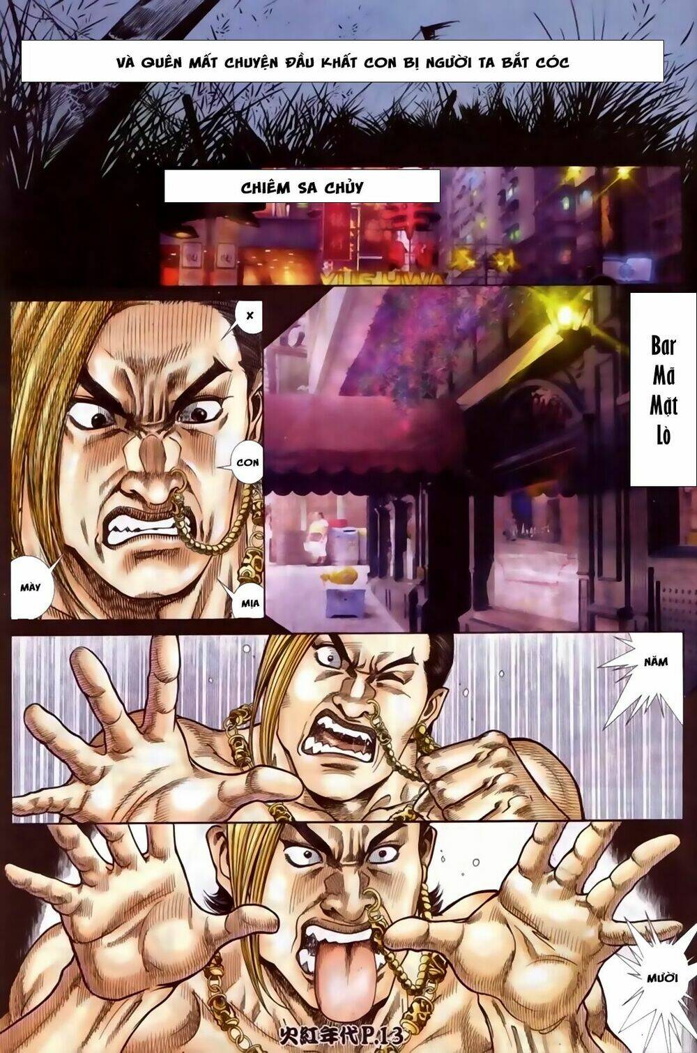 hỏa hồng niên đại hắc cốt đường chapter 90 11