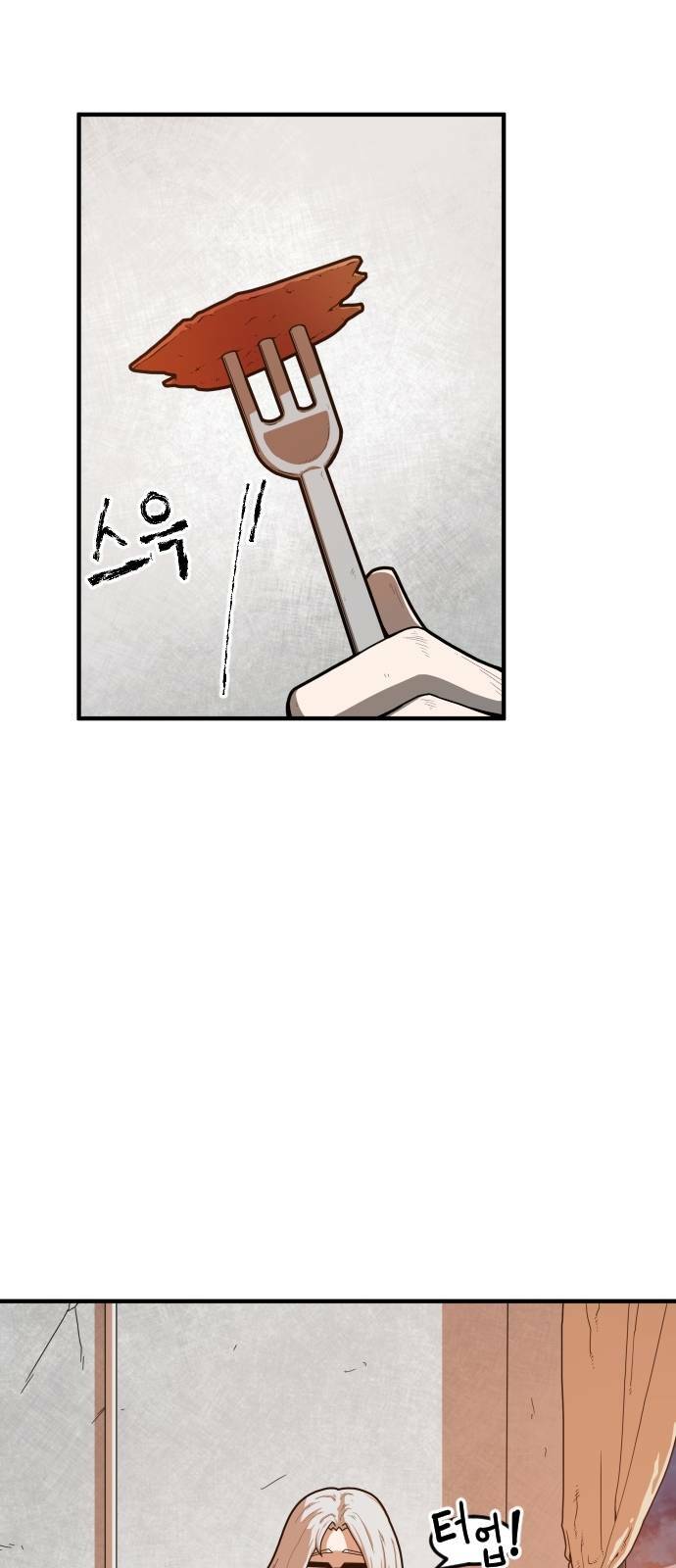 chinh phạt học đường chapter 3 35