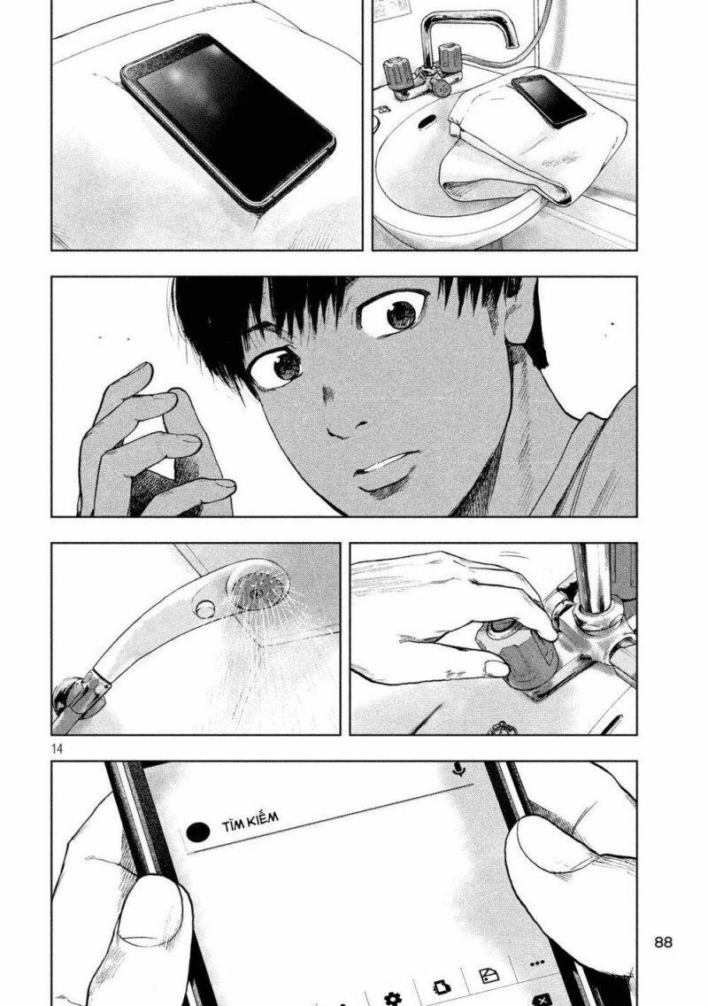 shin'ai naru boku e satsui wo komete chapter 28 15