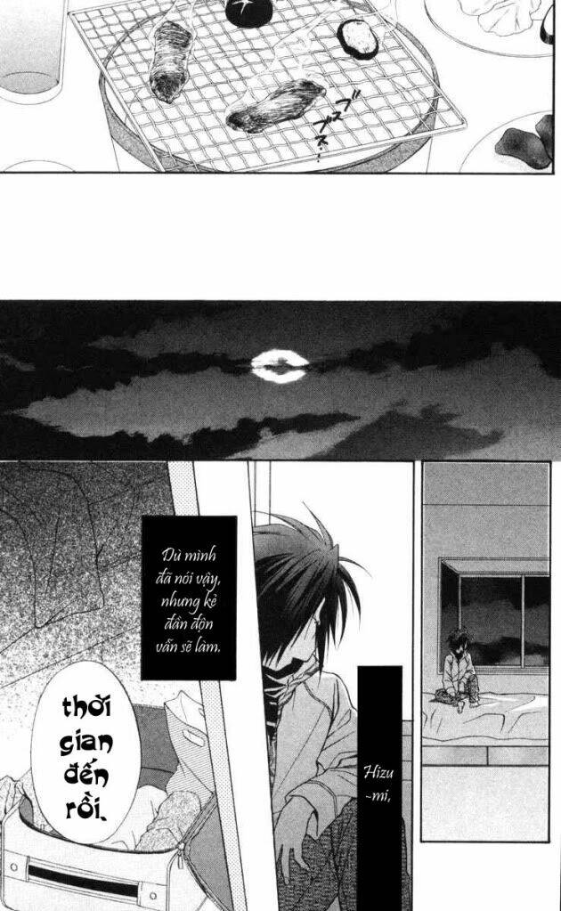 spiral: suiri no kizuna chapter 64 26