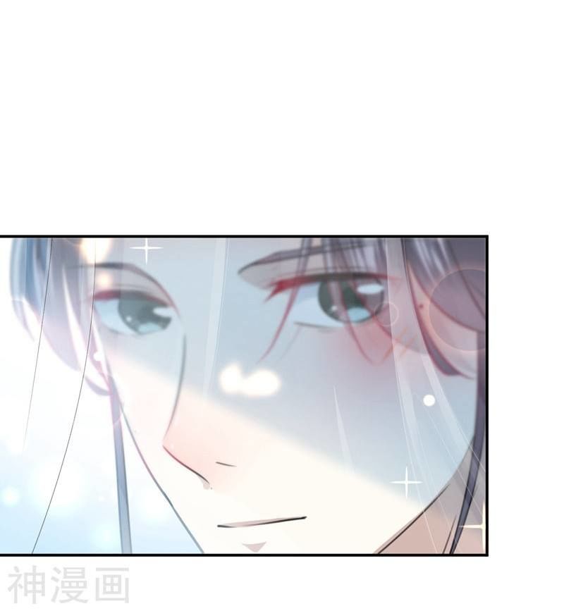 vương gia không thể trêu chapter 100 20