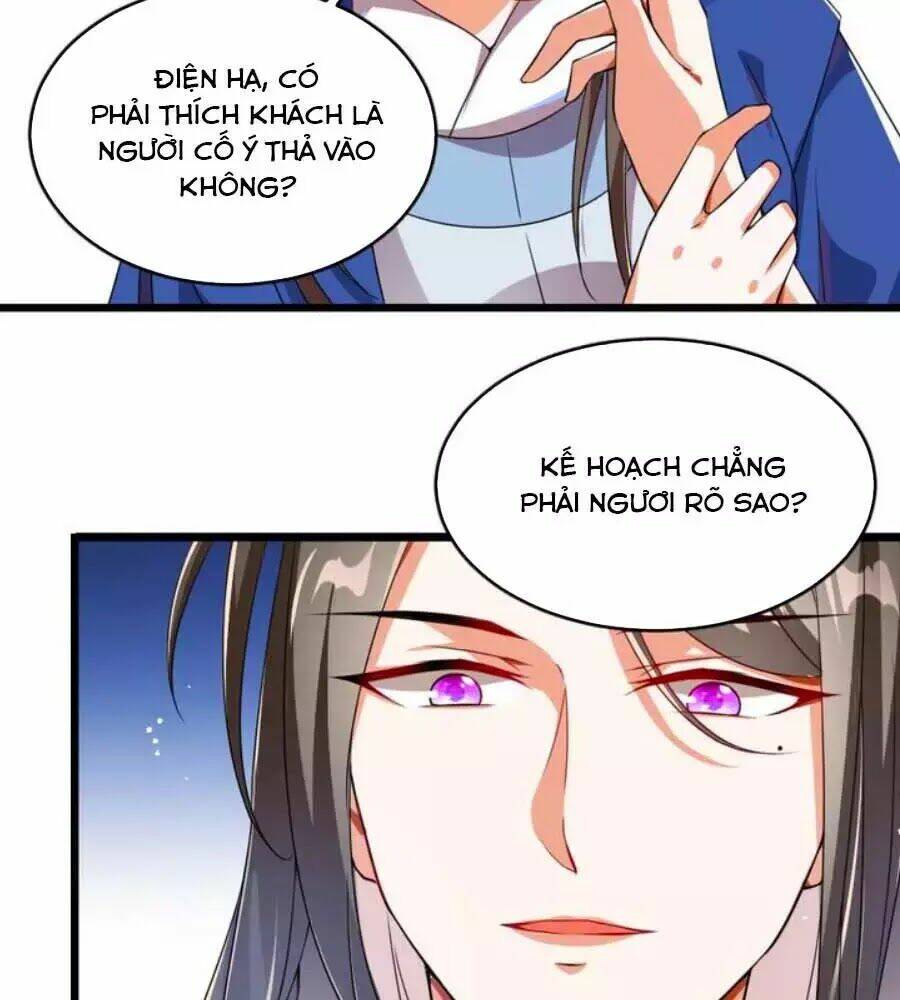 thái tử điện hạ, nô tài có hỉ rồi chapter 21 4